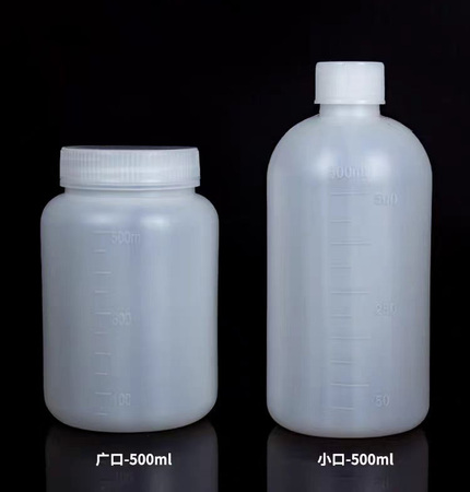 PE塑料广大小口取样瓶50 100 250 500 1000 2000ml聚乙烯材质分样瓶水样采集